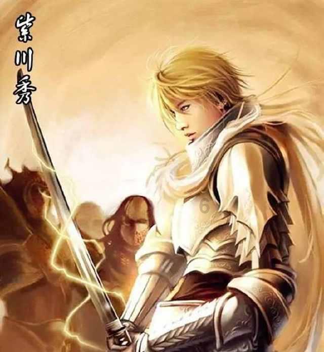 逃出上锁的现代房间6