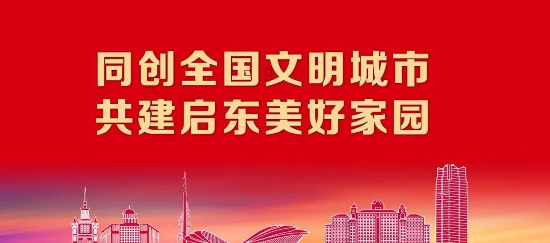 宇宙飞船大逃脱